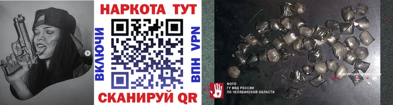 Наркотические вещества Суворов Амфетамин Каннабис Кокаин Альфа ПВП Меф мяу мяу Метадон Гашиш