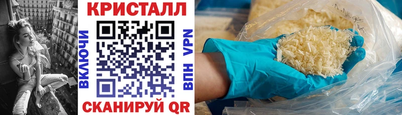 Амфетамин VHQ Суворов