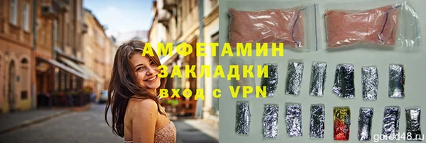 наркотики Баксан