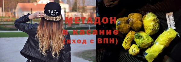 МДПВ Балабаново