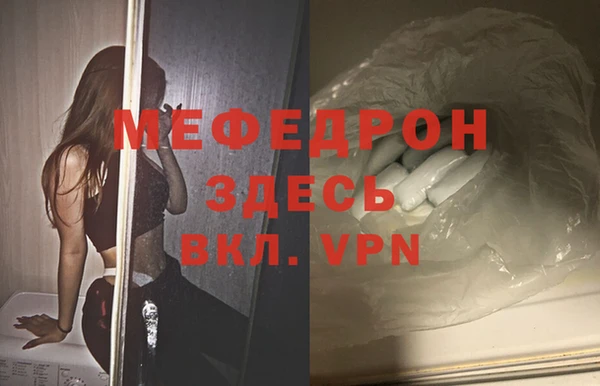 наркотики Баксан