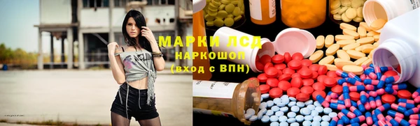 бошки Балахна