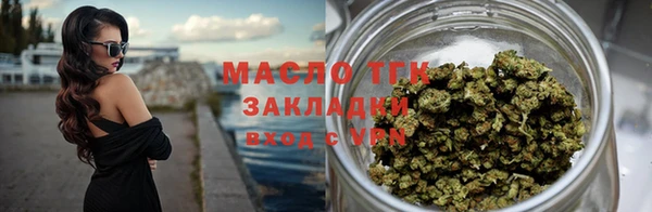 наркотики Баксан