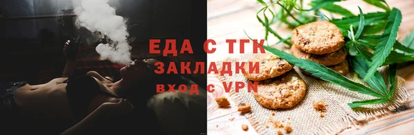 бошки Балахна