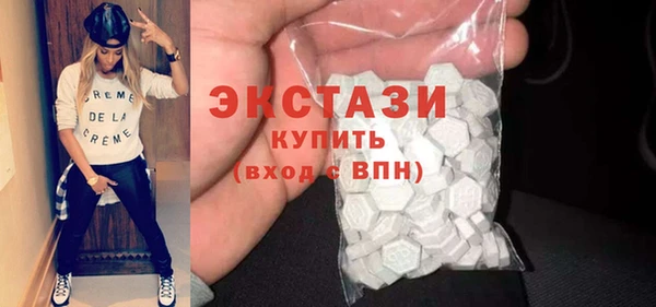 бошки Балахна
