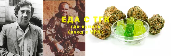 наркотики Баксан
