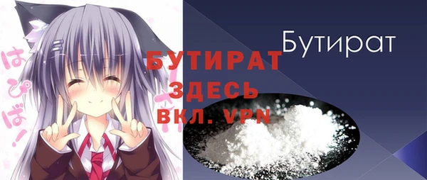 наркотики Баксан