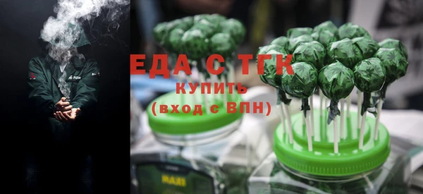 наркотики Баксан