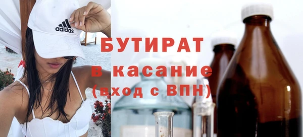 МДПВ Балабаново