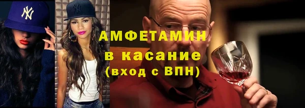 бошки Балахна