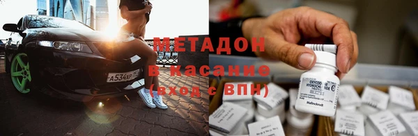 бошки Балахна