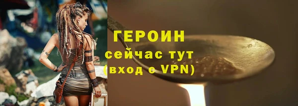 наркотики Баксан