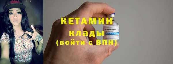 бошки Балахна