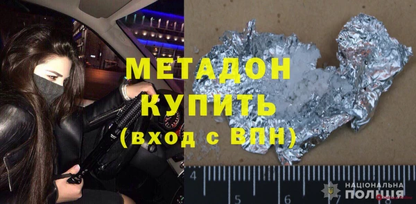 МДПВ Балабаново