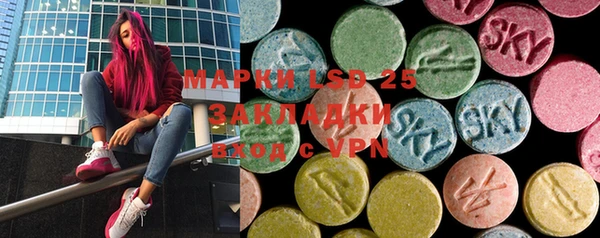 бошки Балахна