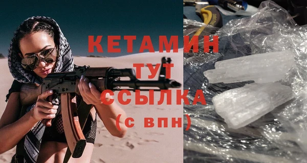 наркотики Баксан