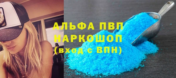наркотики Баксан