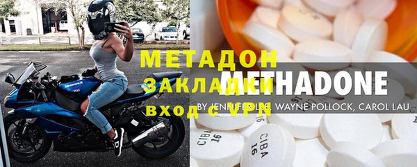 наркотики Баксан