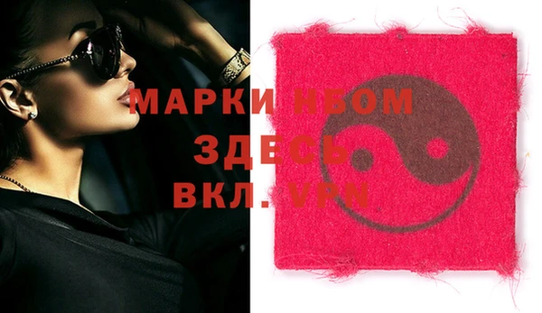 МДПВ Балабаново