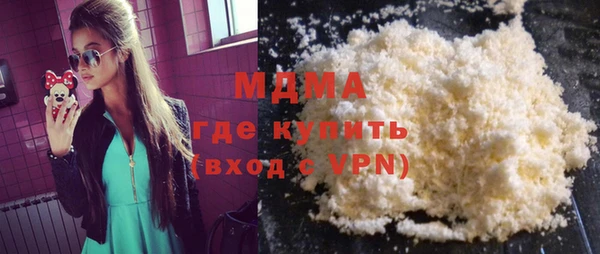 МДПВ Балабаново