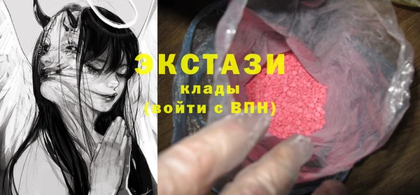 наркотики Баксан