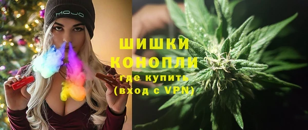 наркотики Баксан