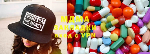наркотики Баксан