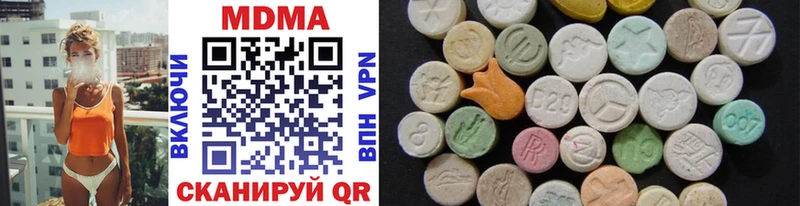 MDMA VHQ  как найти наркотики  Суворов 