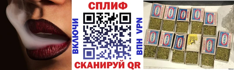 МАРИХУАНА ГИДРОПОН  закладка  Суворов 